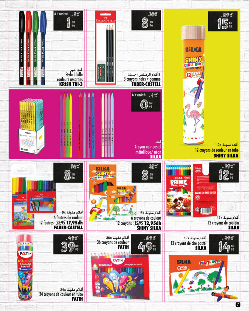 CATALOGUE ASWAK ASSALAM BACK TO SCHOOL 2024 7