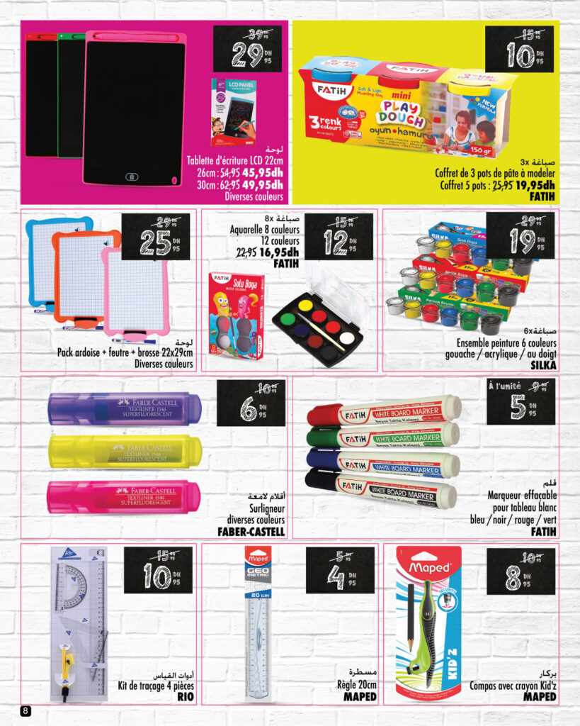 CATALOGUE ASWAK ASSALAM BACK TO SCHOOL 2024 8