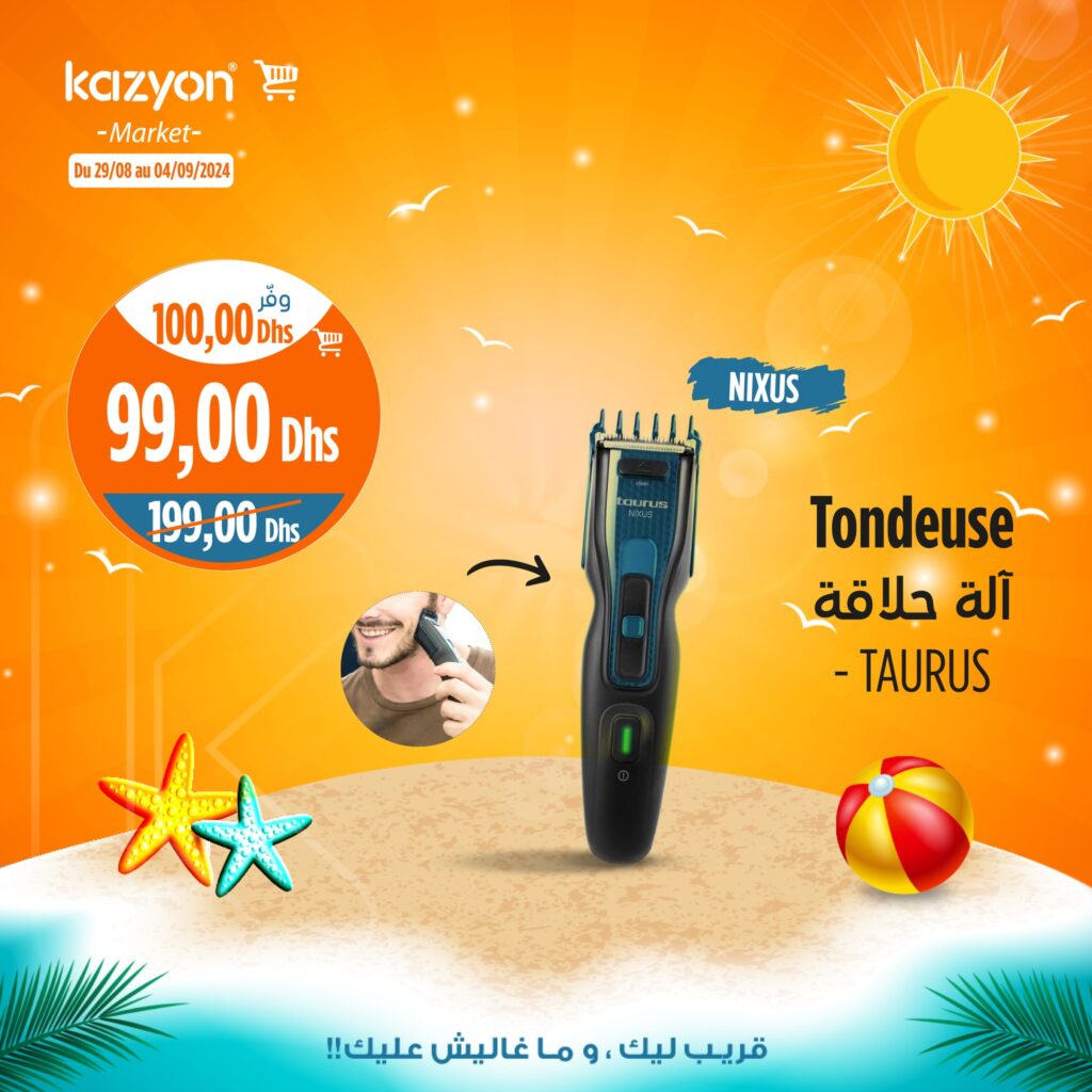 CATALOGUE KAZYON 29 AOUT 2024 14