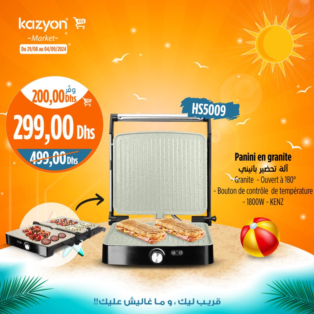 CATALOGUE KAZYON 29 AOUT 2024 7