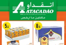 Atacadao 3 octobre 2024