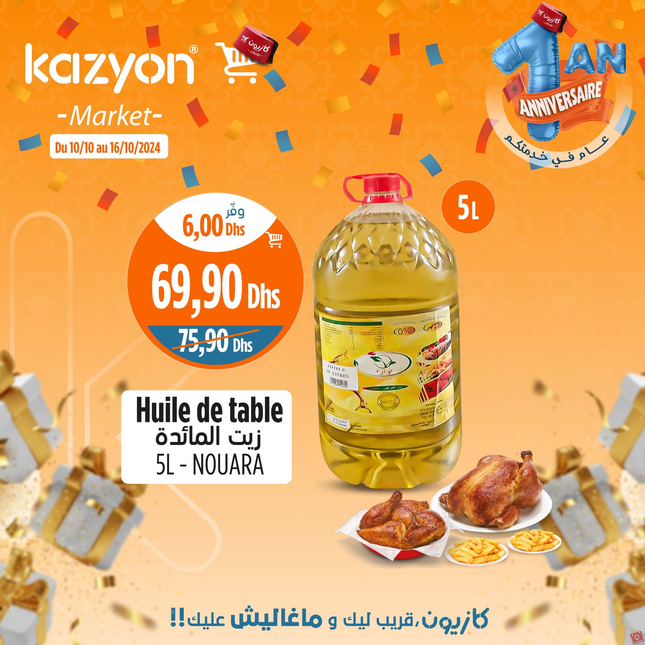 Kazyon 16 octobre 2024