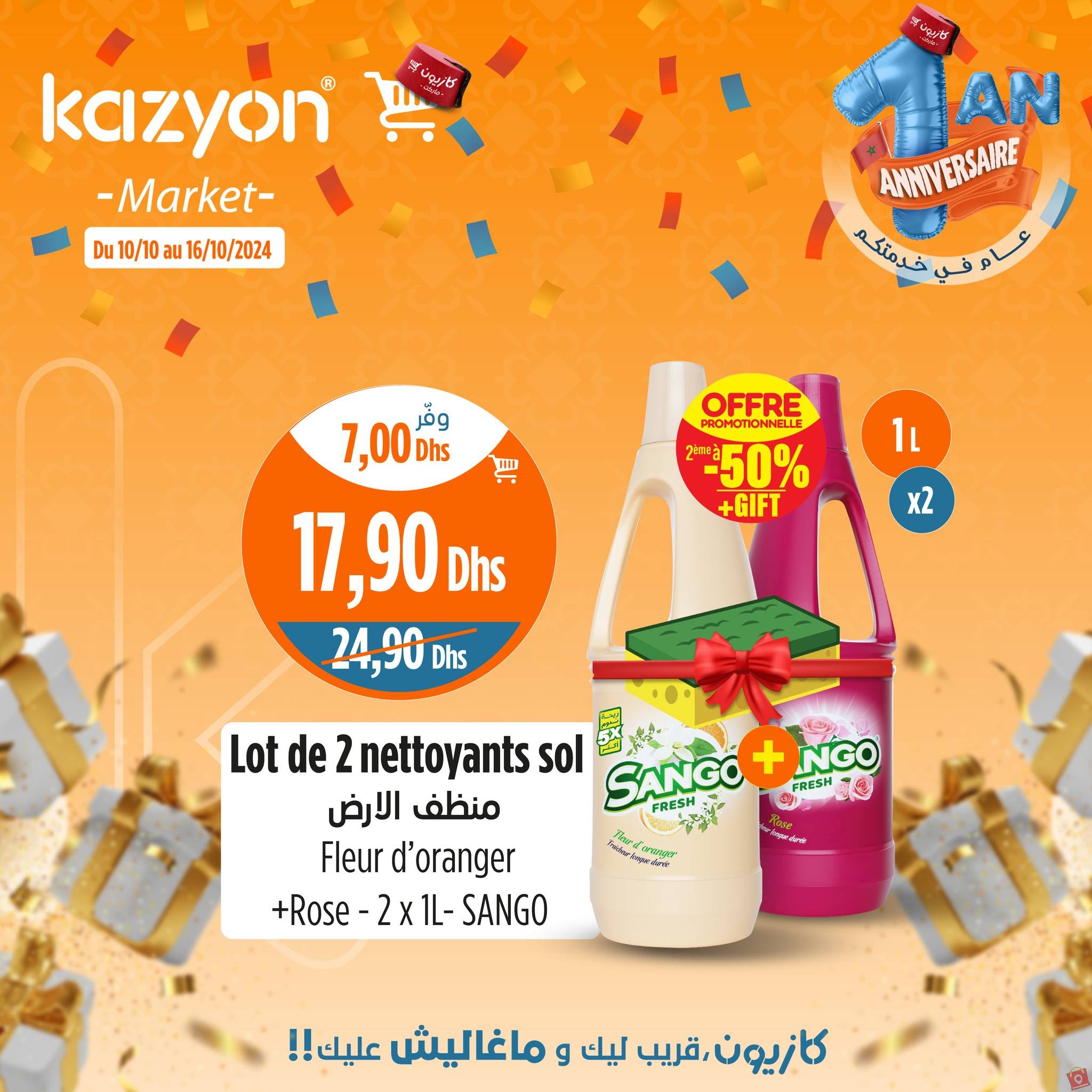 Kazyon 16 octobre 2024