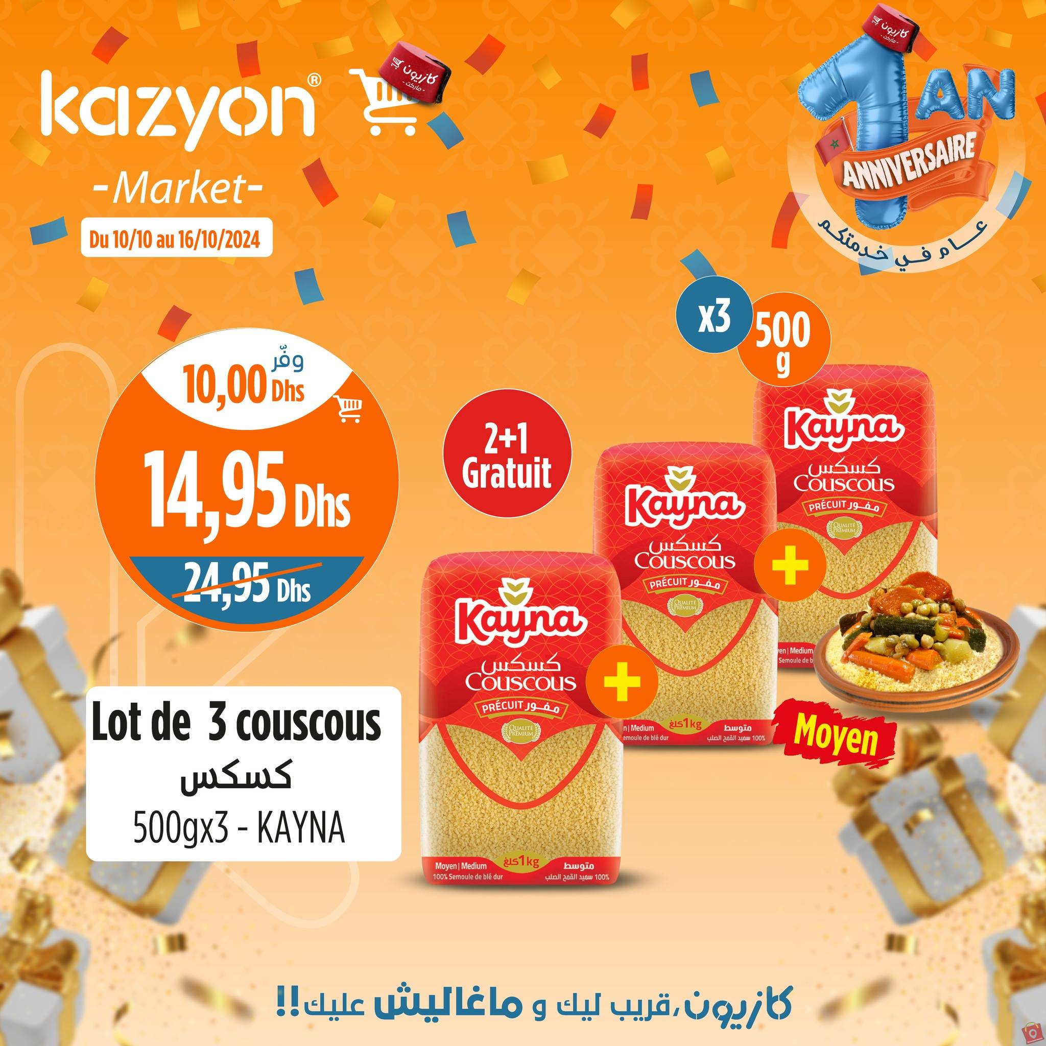 Kazyon 16 octobre 2024