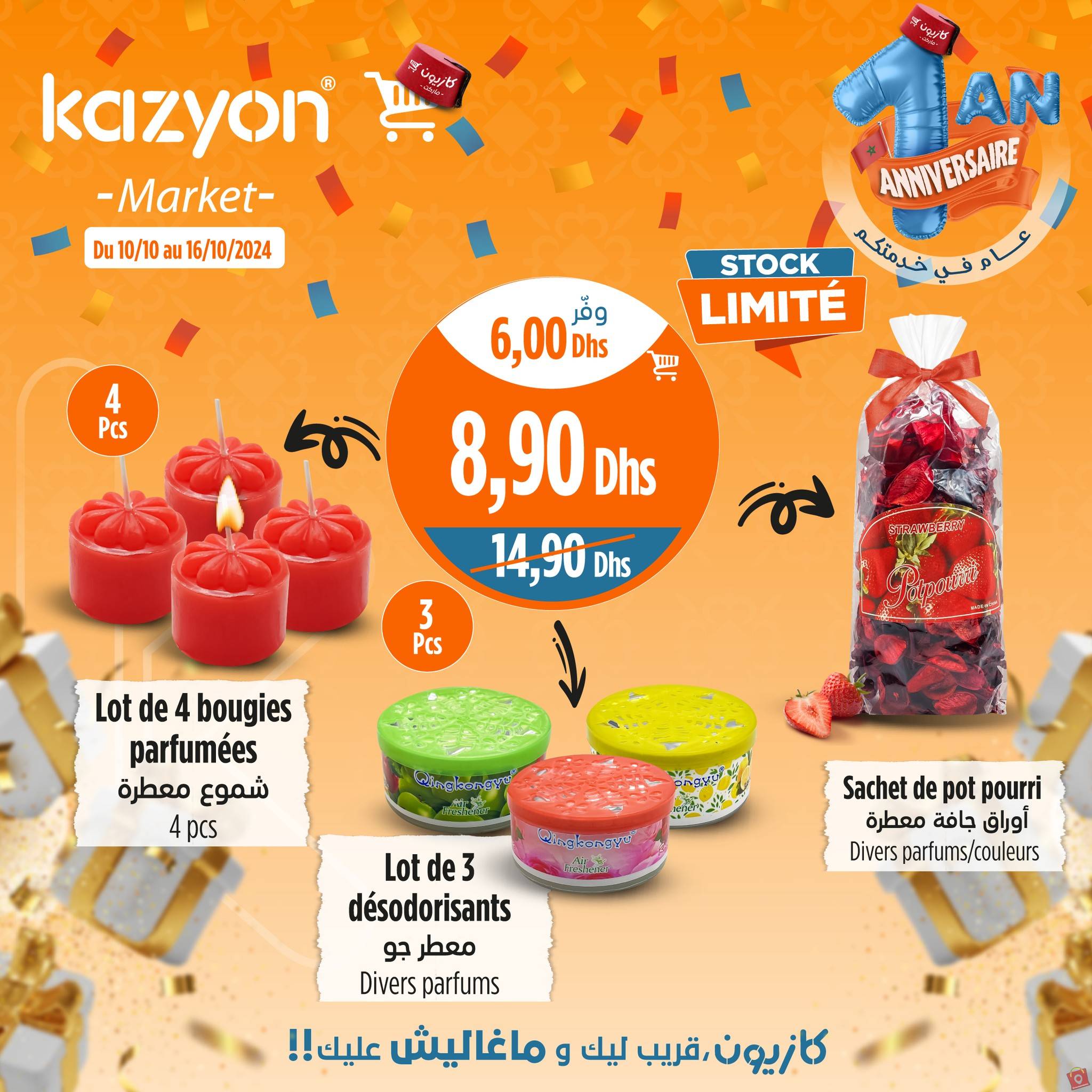 Kazyon 16 octobre 2024