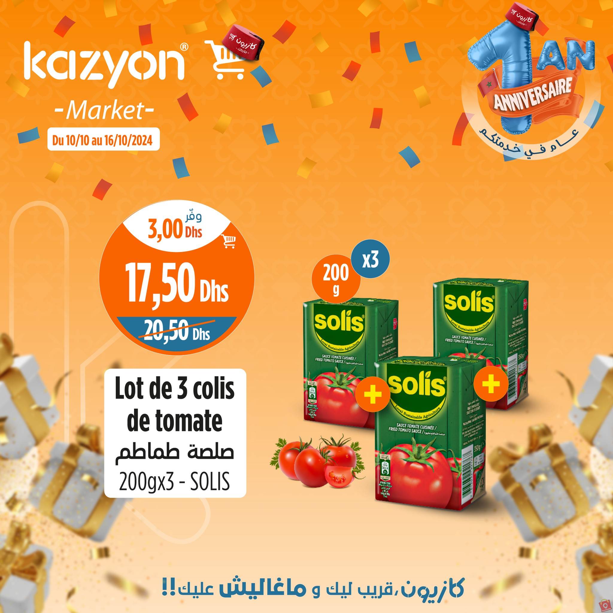Kazyon 16 octobre 2024