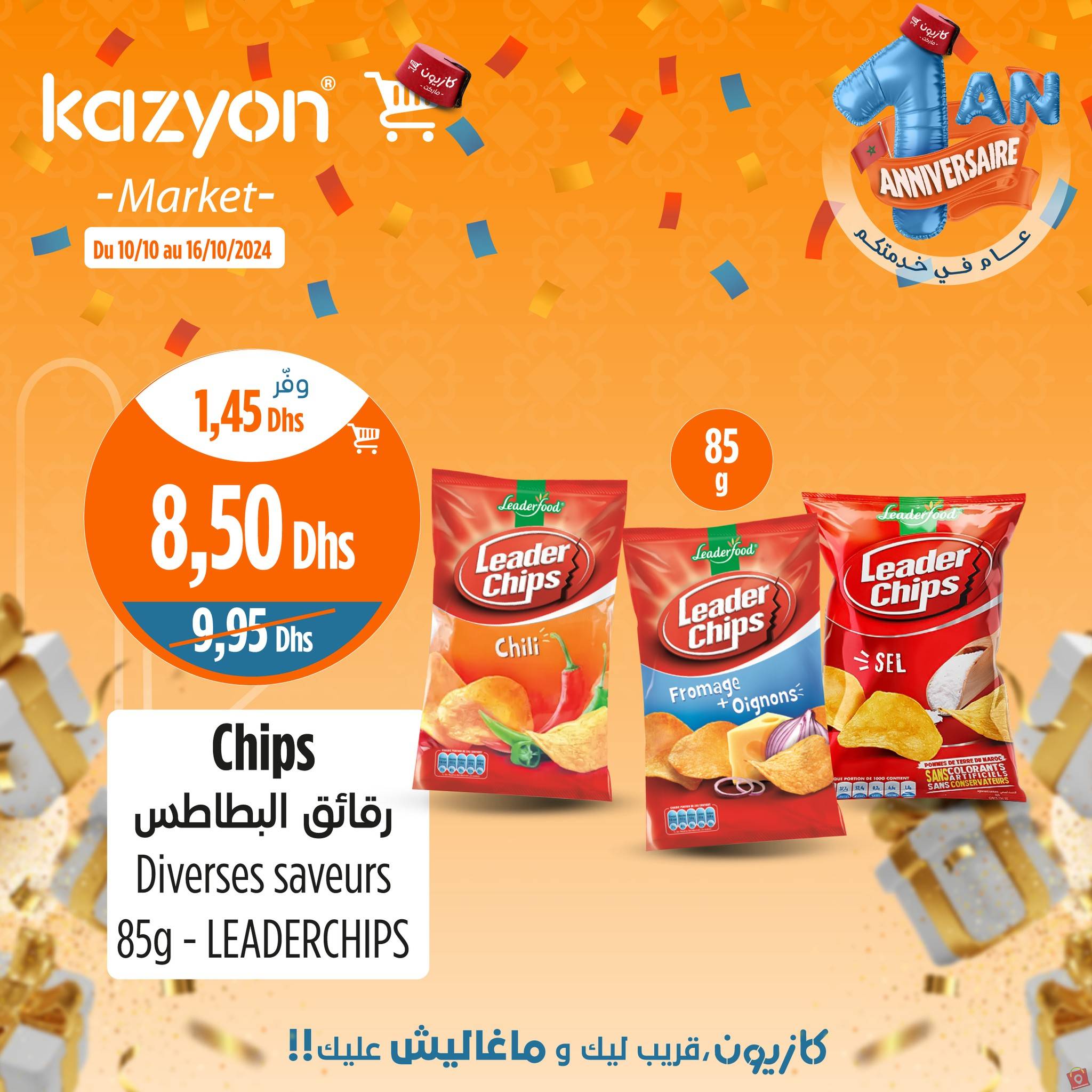 Kazyon 16 octobre 2024
