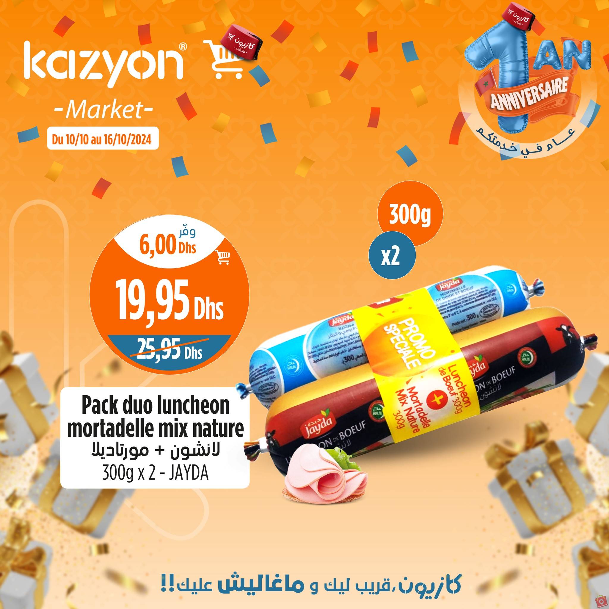 Kazyon 16 octobre 2024