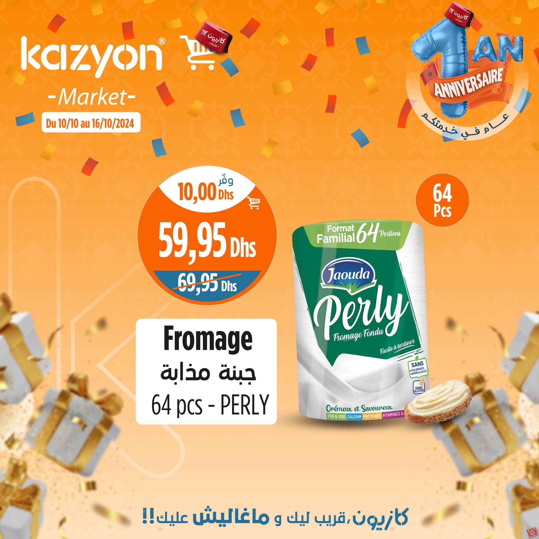 Kazyon 16 octobre 2024