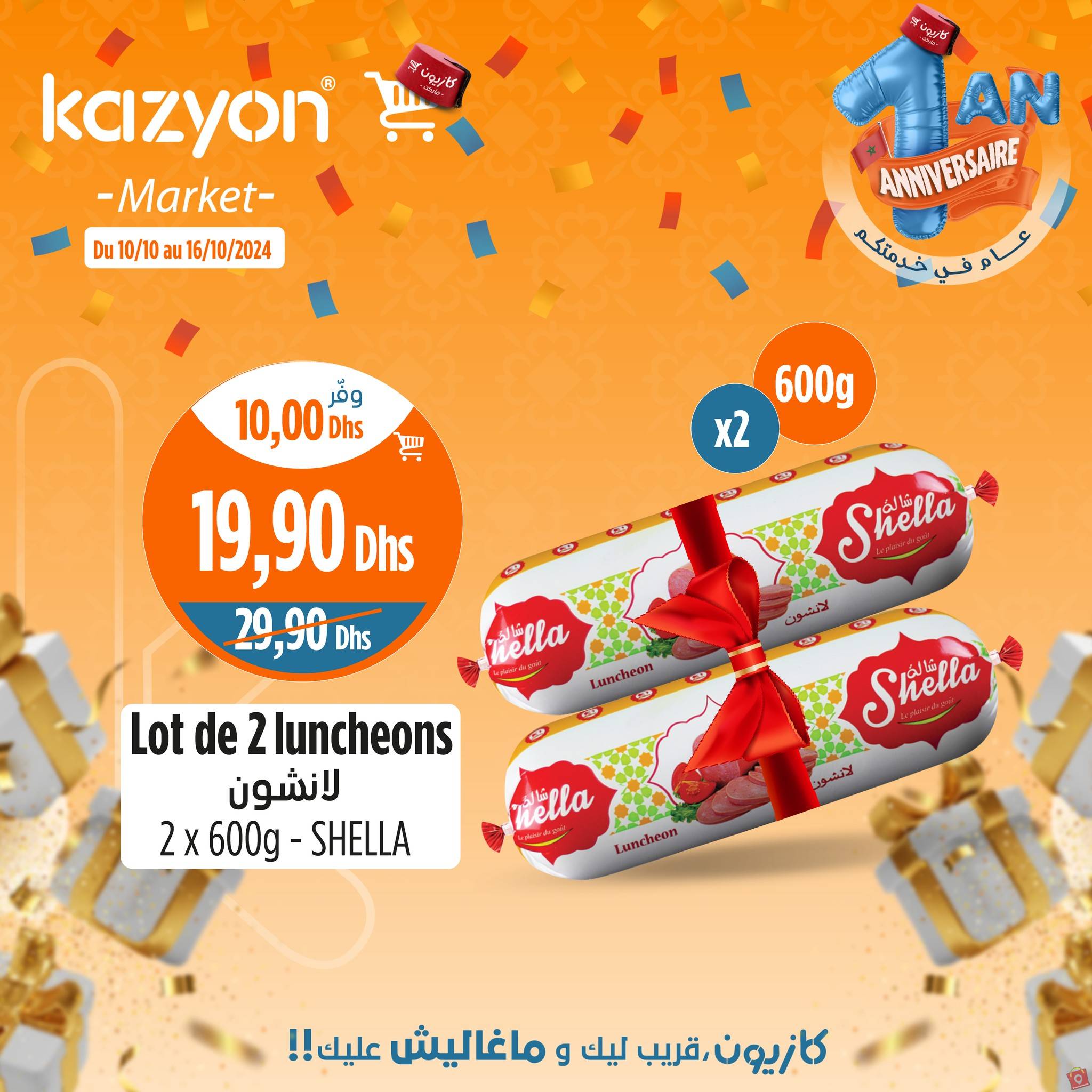 Kazyon 16 octobre 2024