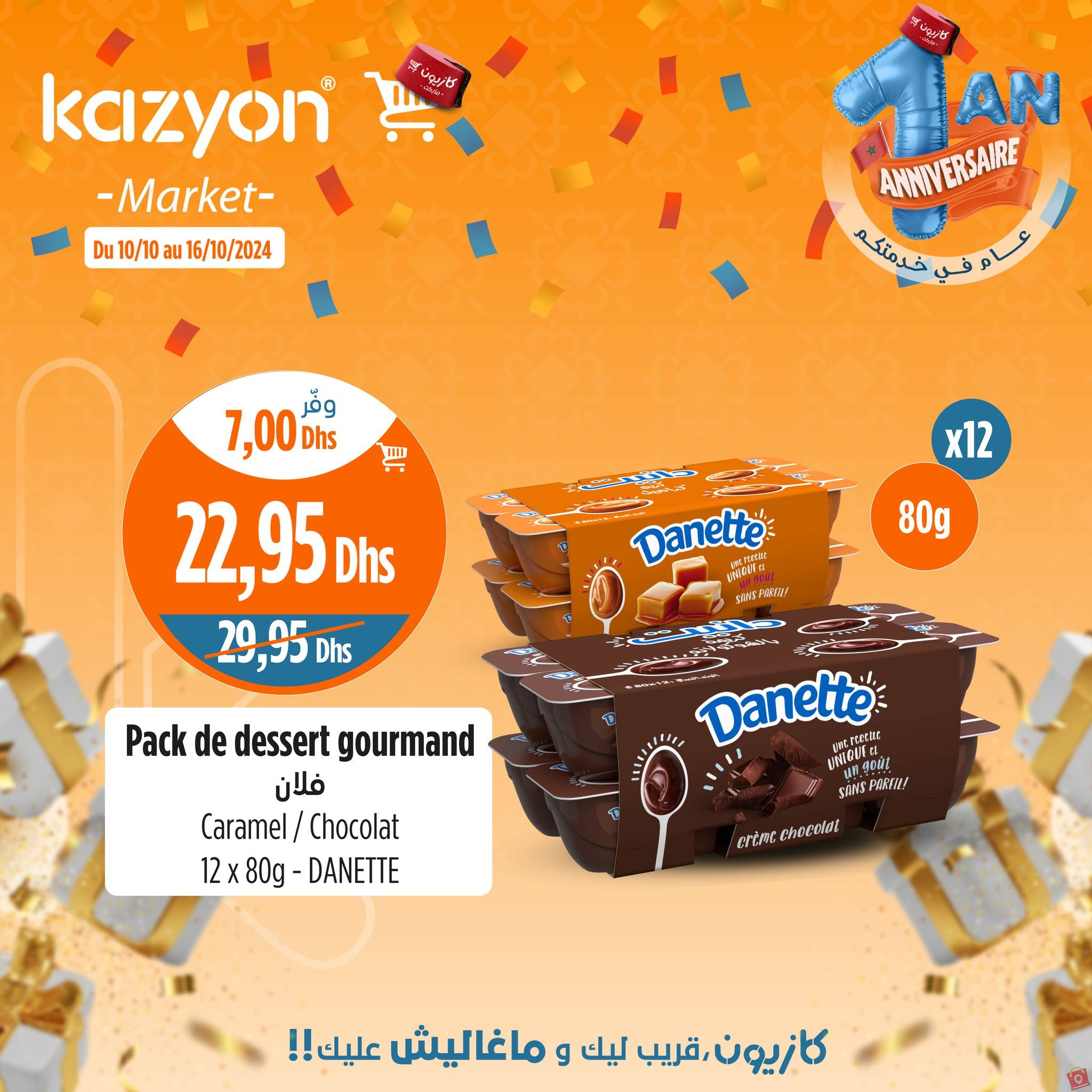 Kazyon 16 octobre 2024
