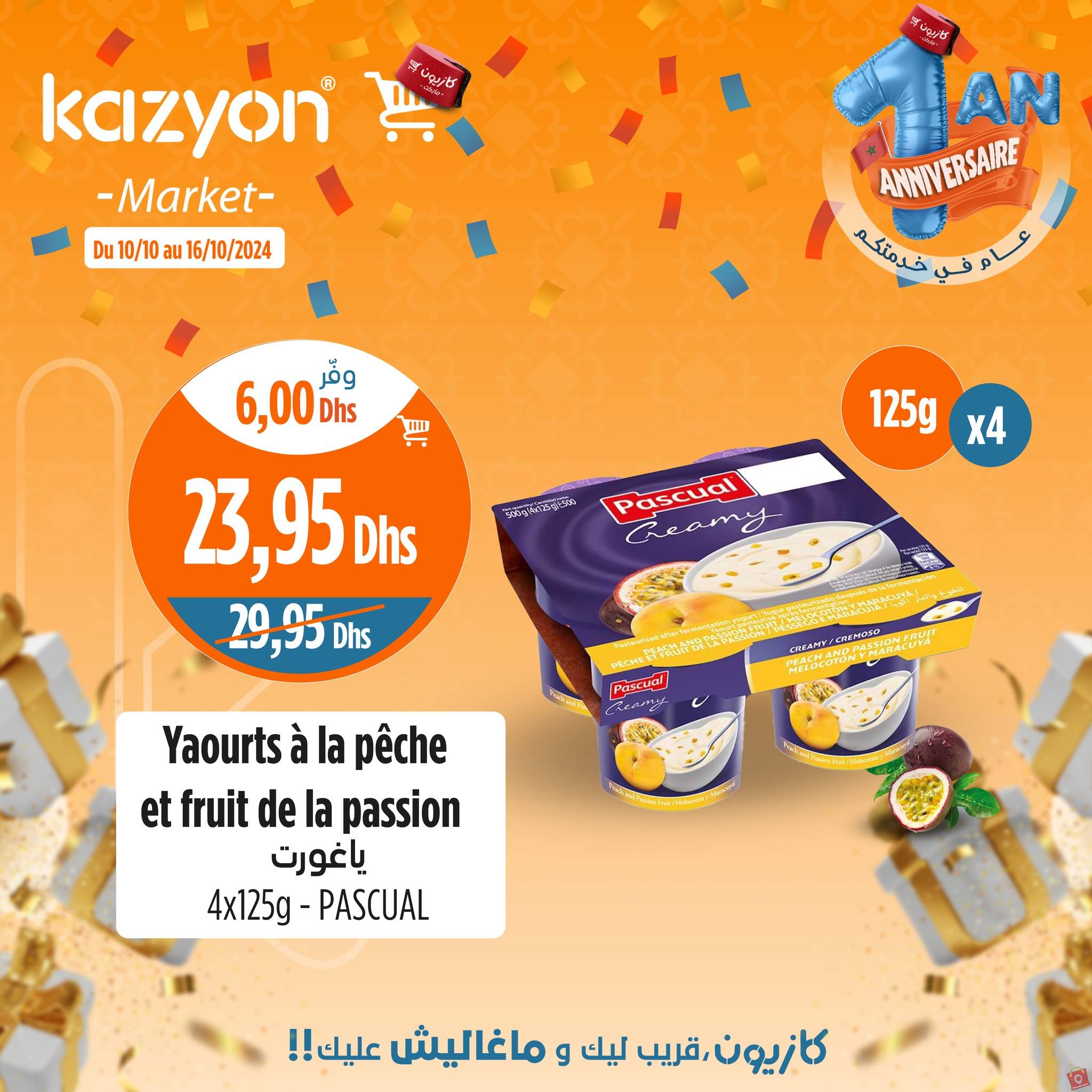 Kazyon 16 octobre 2024