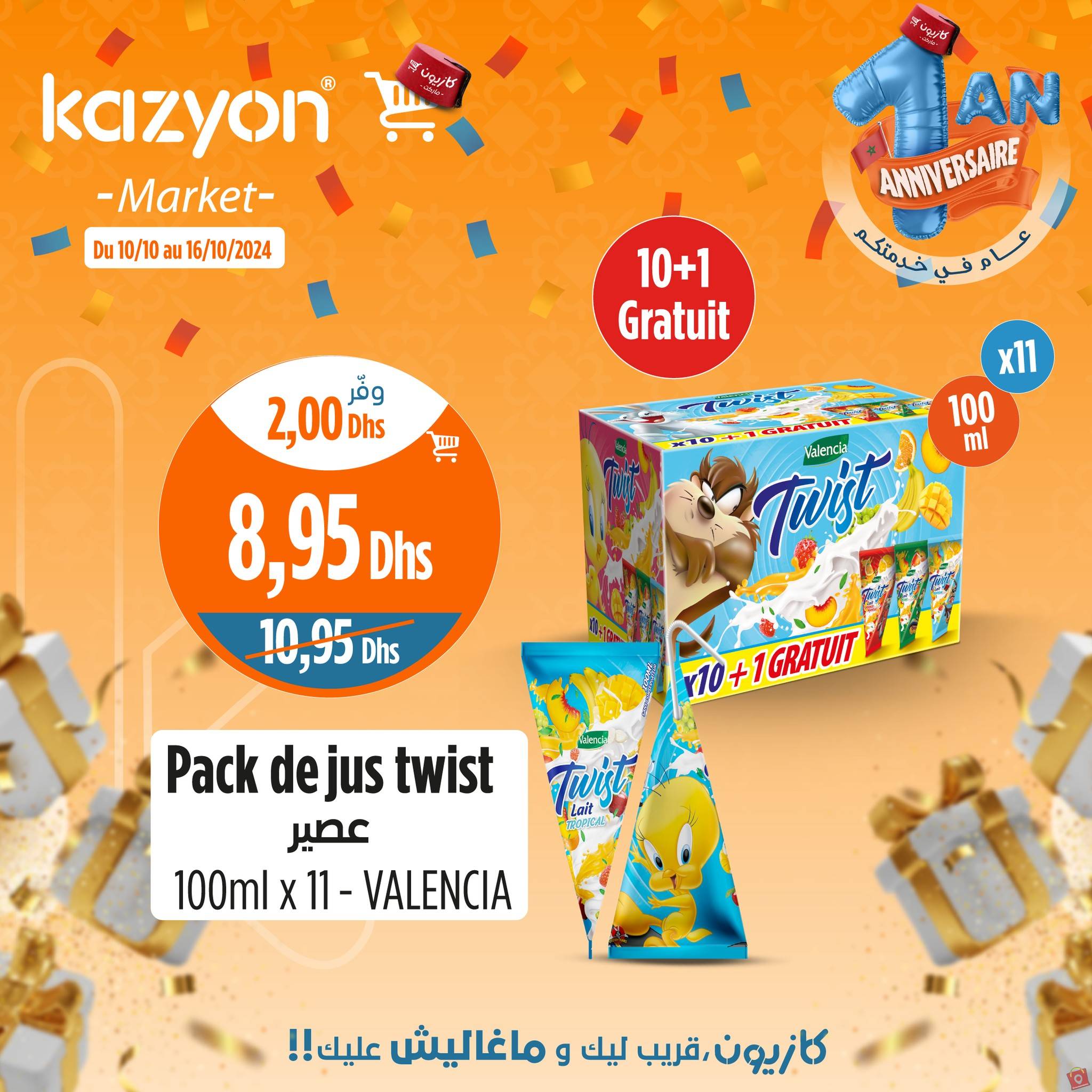 Kazyon 16 octobre 2024