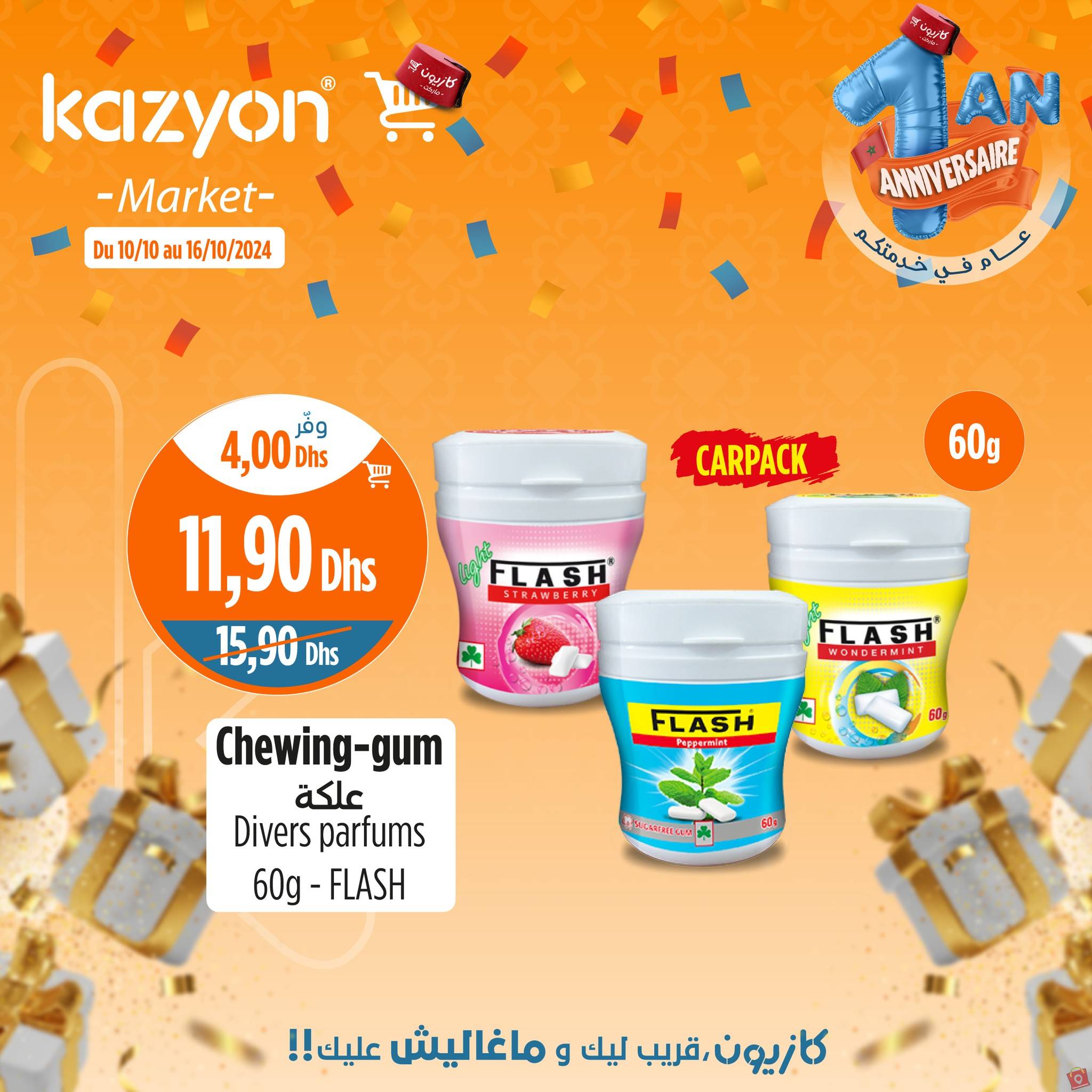 Kazyon 16 octobre 2024