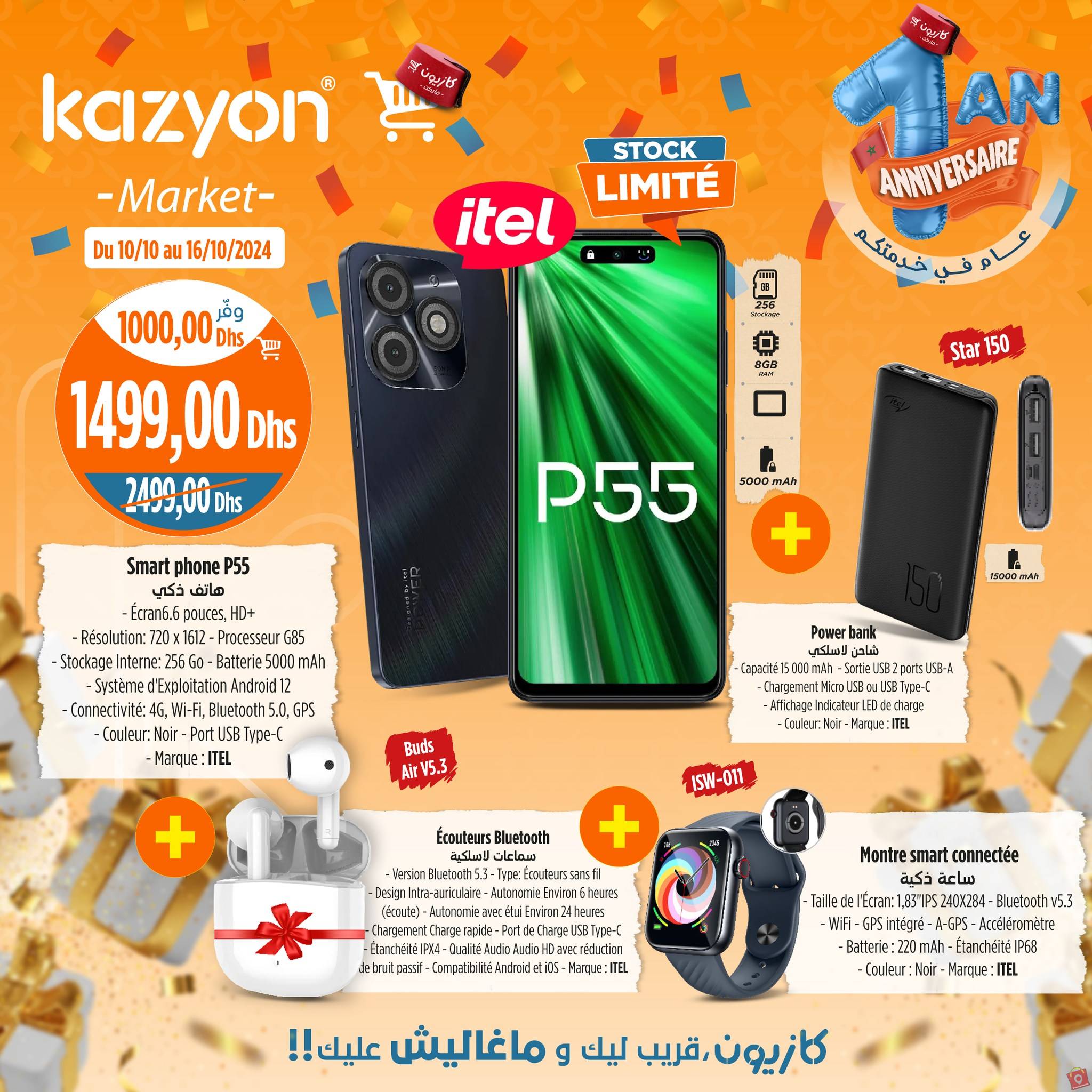 Kazyon 16 octobre 2024