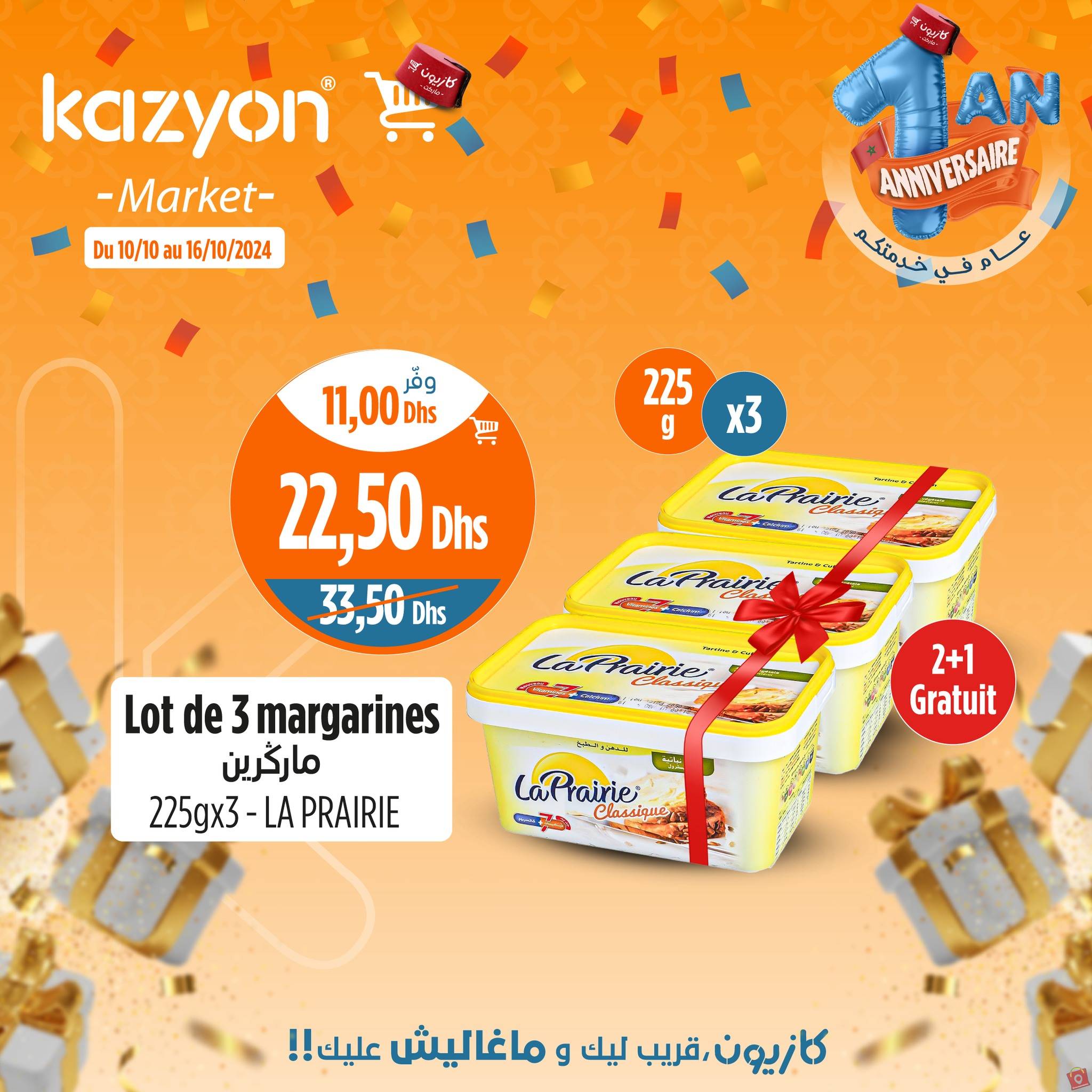 Kazyon 16 octobre 2024