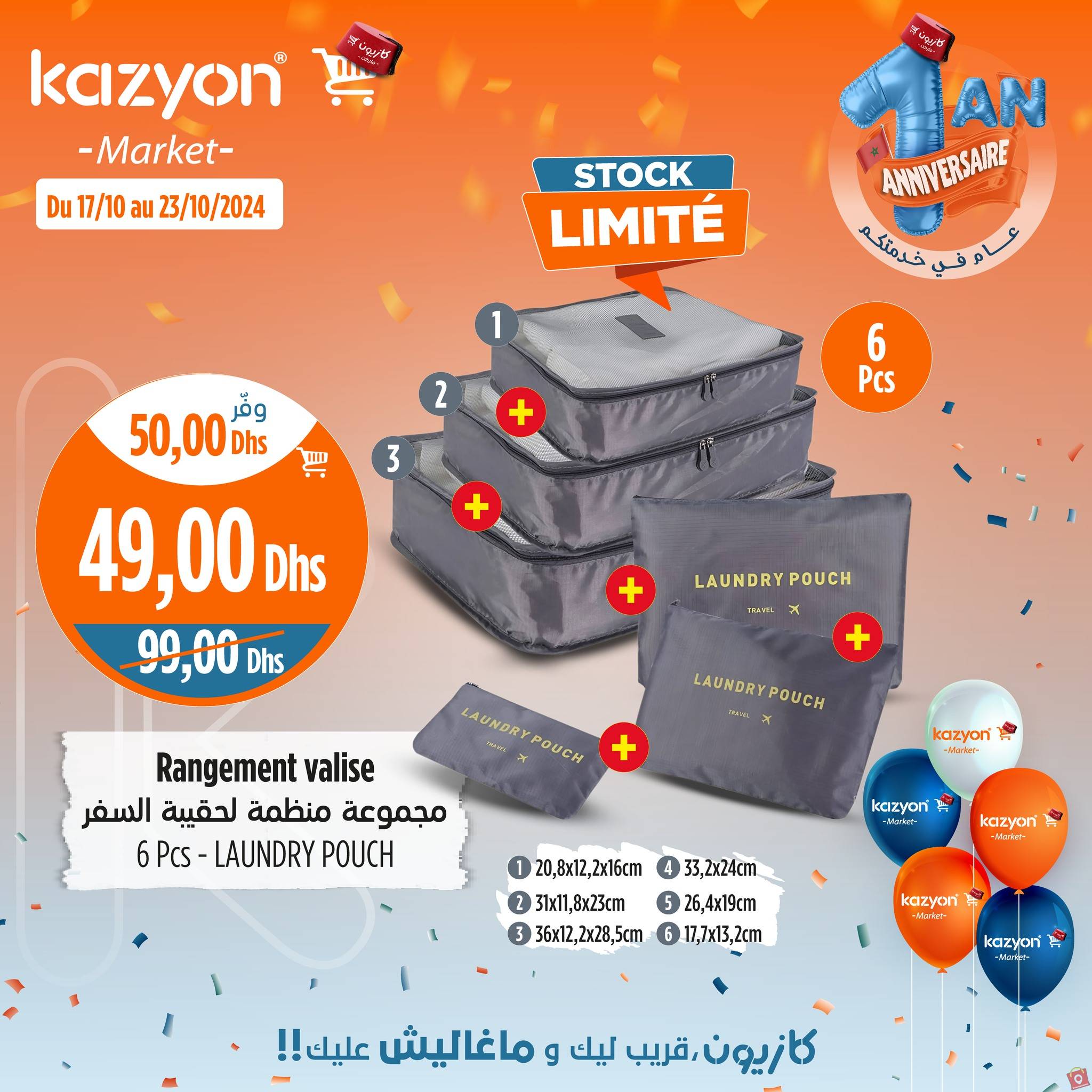 Kazyon 17 octobre 2024