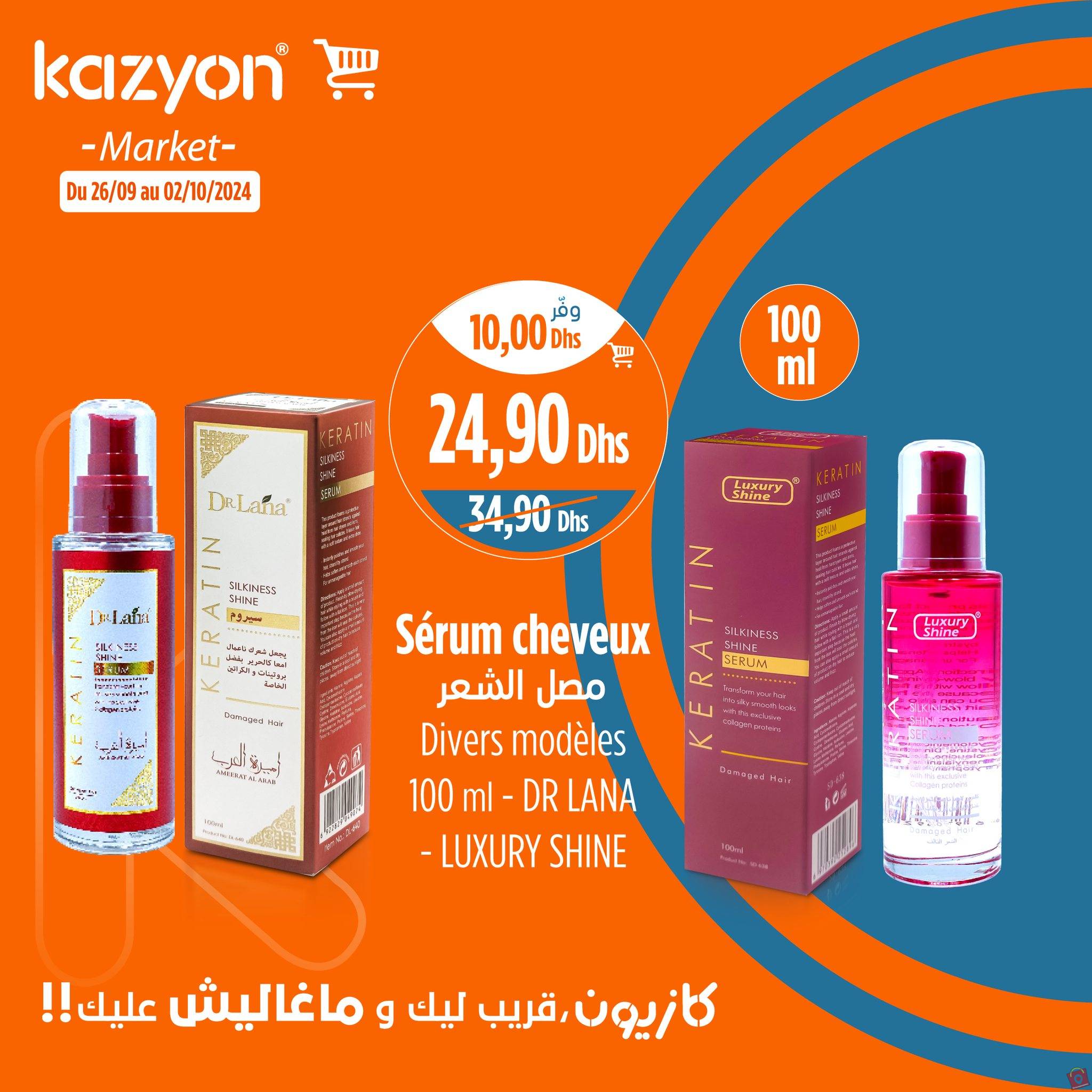 Kazyon 2 octobre 2024