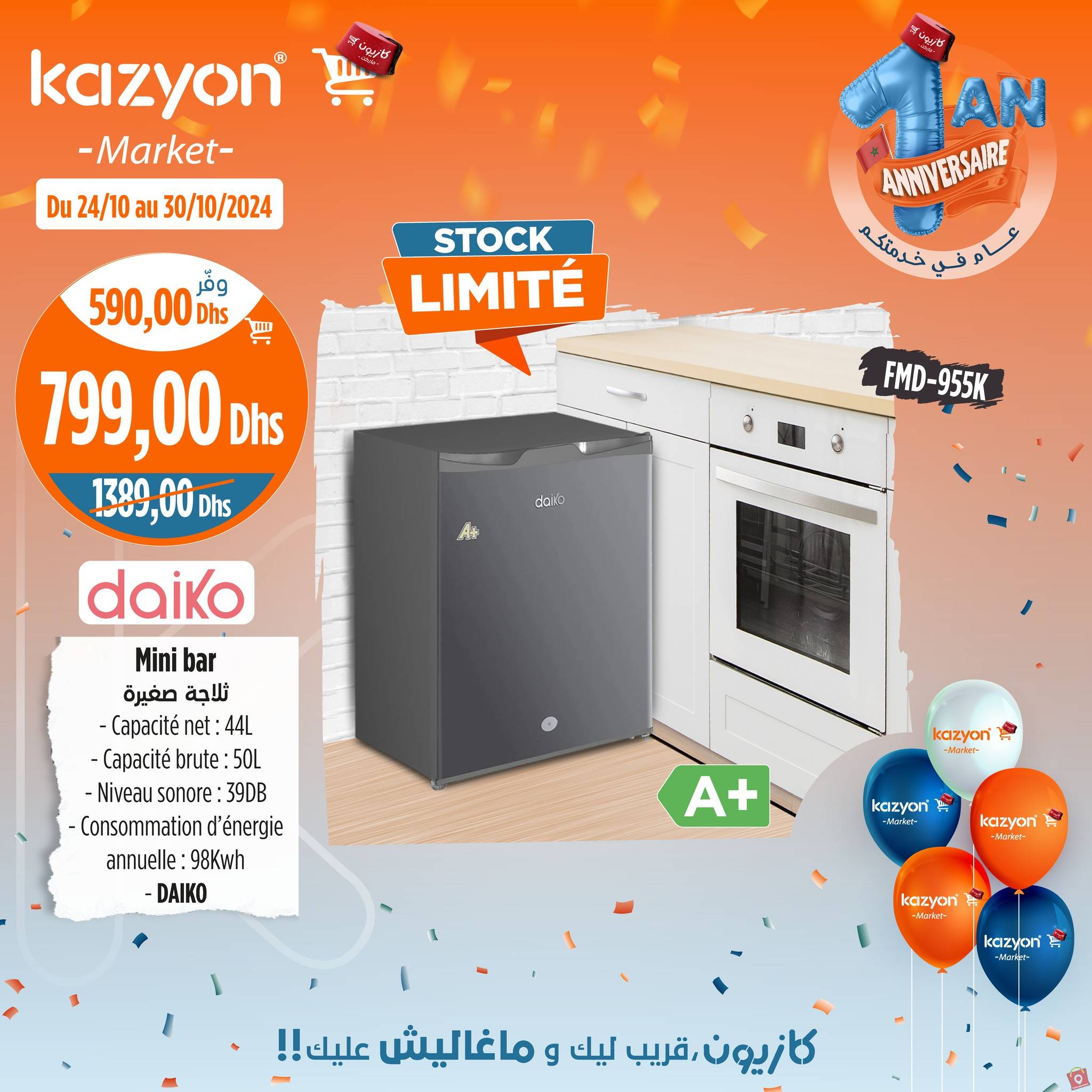 Kazyon 24 octobre 2024