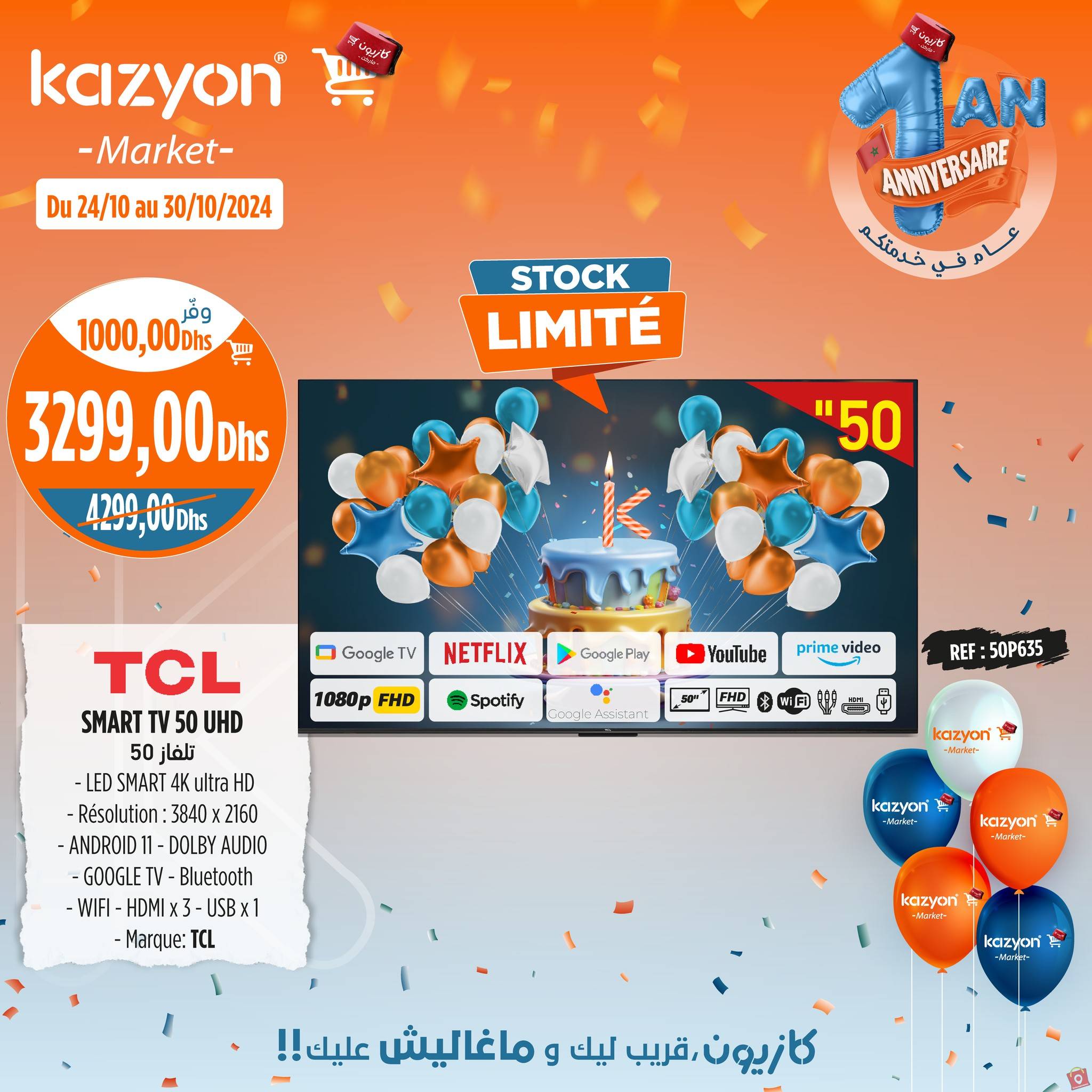 Kazyon 24 octobre 2024