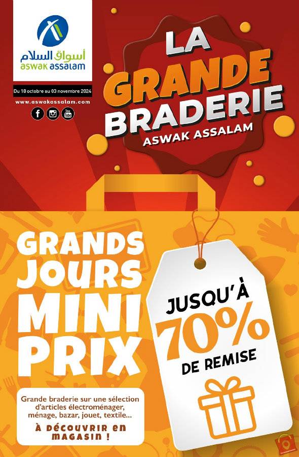 Aswak Assalam 3 novembre 2024