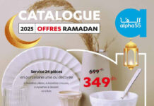 Catalogue ALPHA 55 Ramadan 2025 : Offres Exclusives pour un Mois Sacré Réussi ! Catalogue ALPHA 55 Ramadan 2025 : Offres Exclusives pour un Mois Sacré Réussi !
