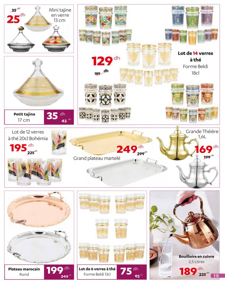 catalogue alpha 55 ramadan 2025 19