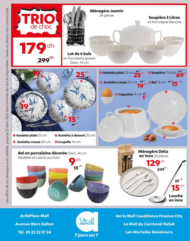 catalogue alpha 55 ramadan 2025 24