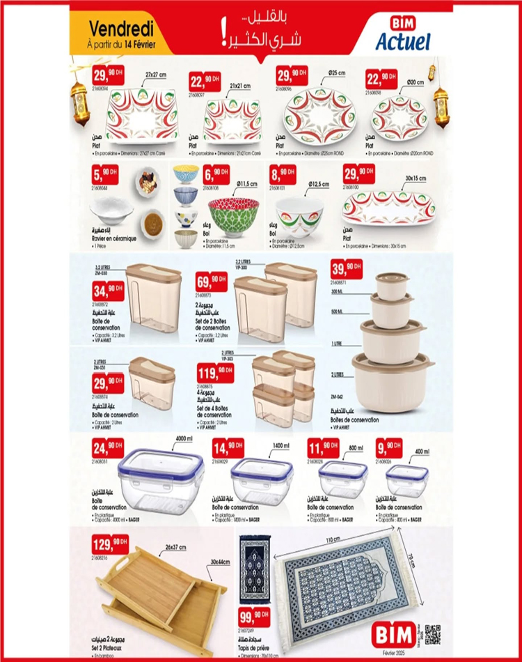catalogue bim 14 fevrier 2025 2