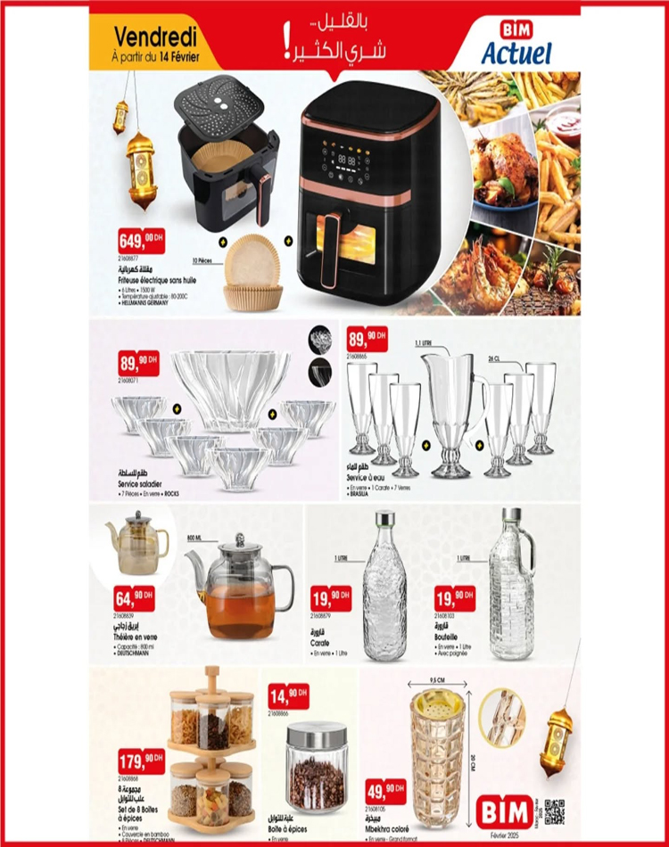 catalogue bim 14 fevrier 2025 5