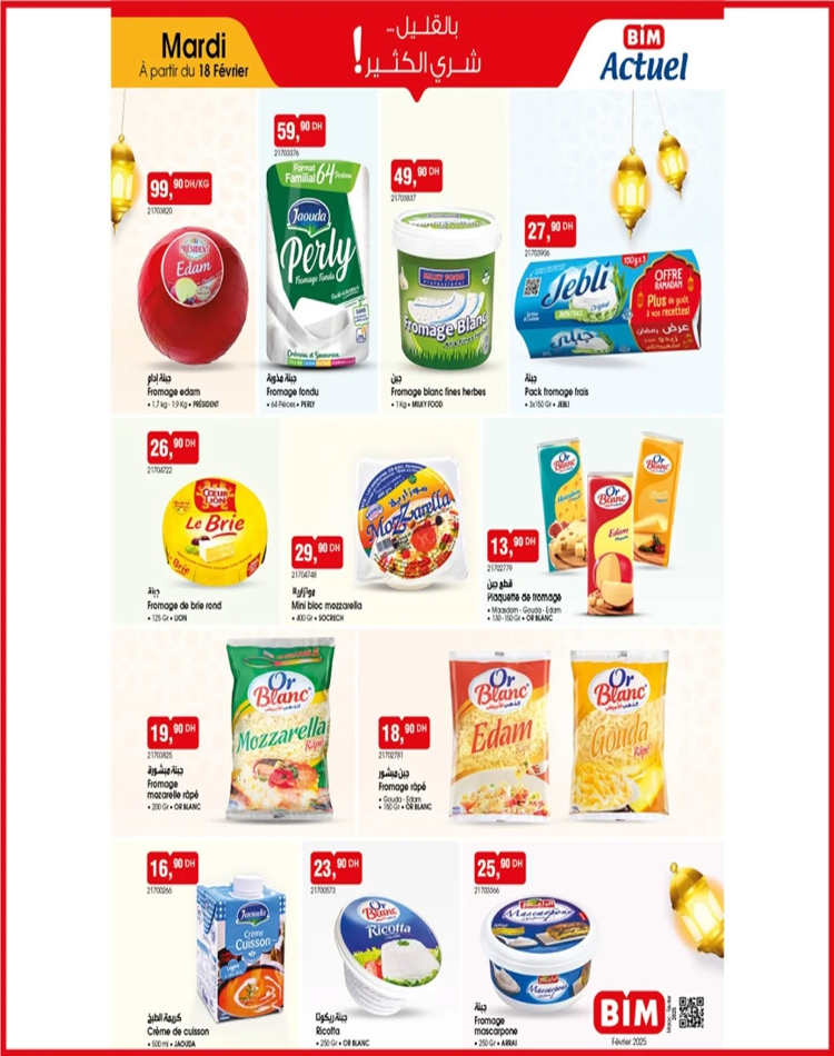 catalogue bim 18 fevrier 2025 3