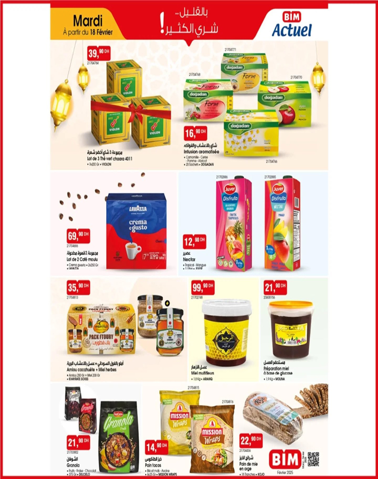 catalogue bim 18 fevrier 2025 6