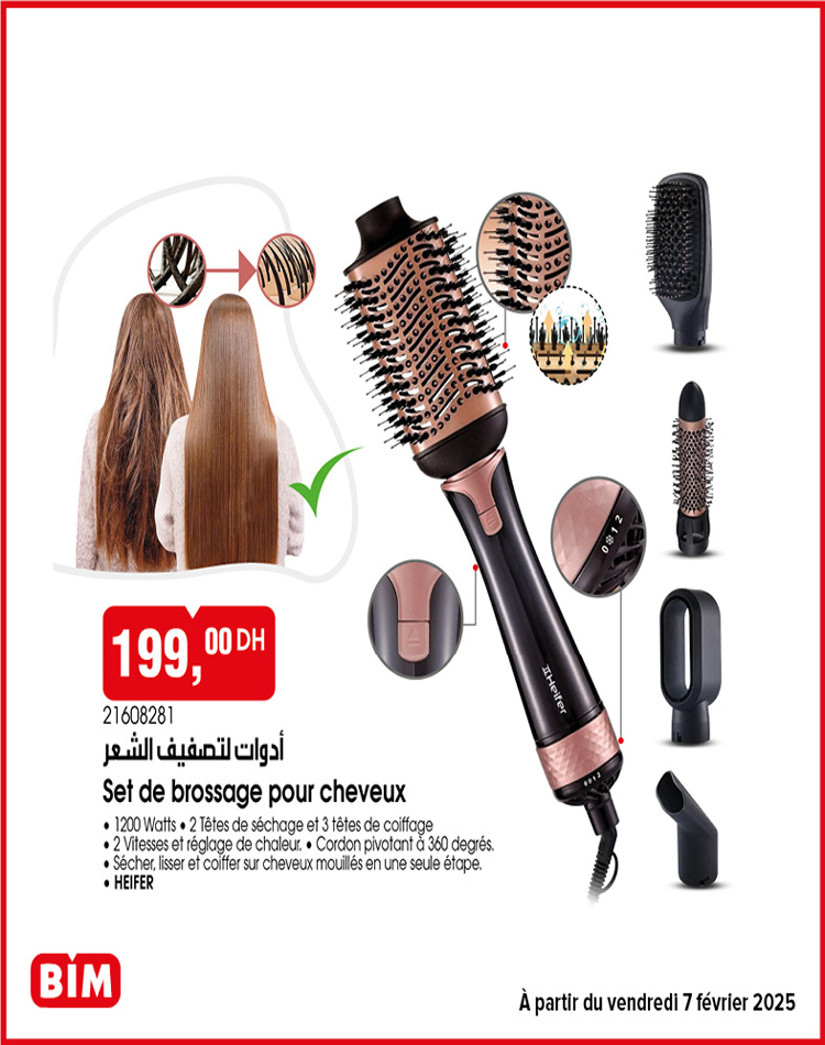 catalogue bim 7 fevrier 2025 11