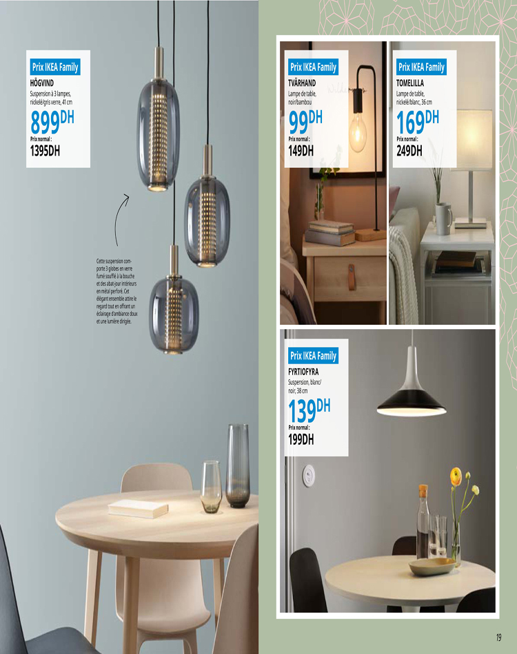 catalogue ikea ramadan 2025 10