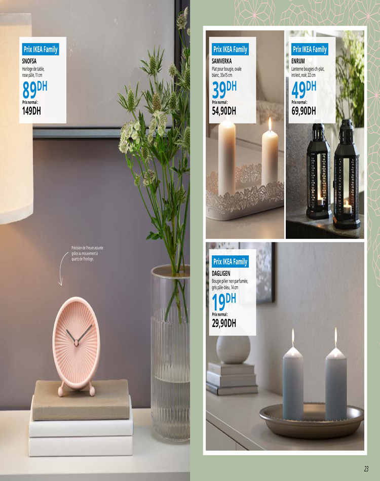 catalogue ikea ramadan 2025 12