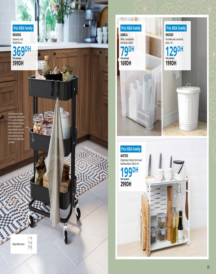 catalogue ikea ramadan 2025 17