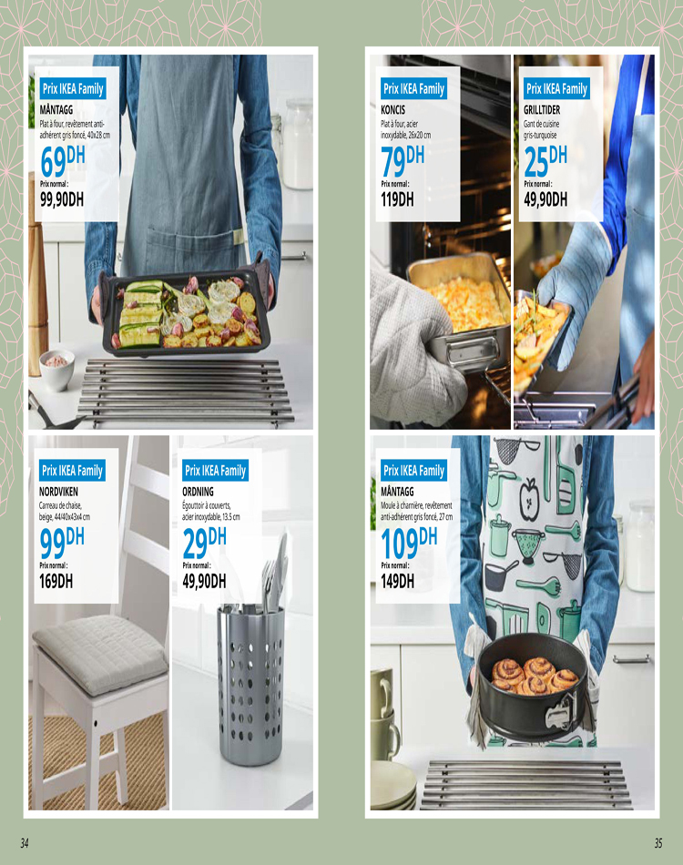 catalogue ikea ramadan 2025 18