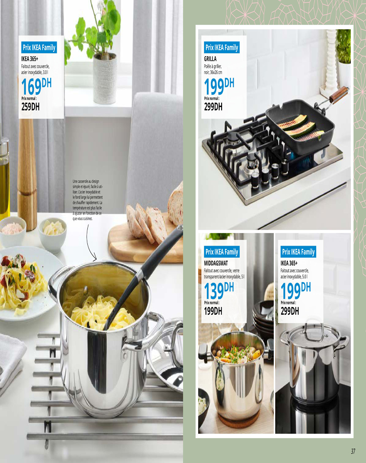 catalogue ikea ramadan 2025 19