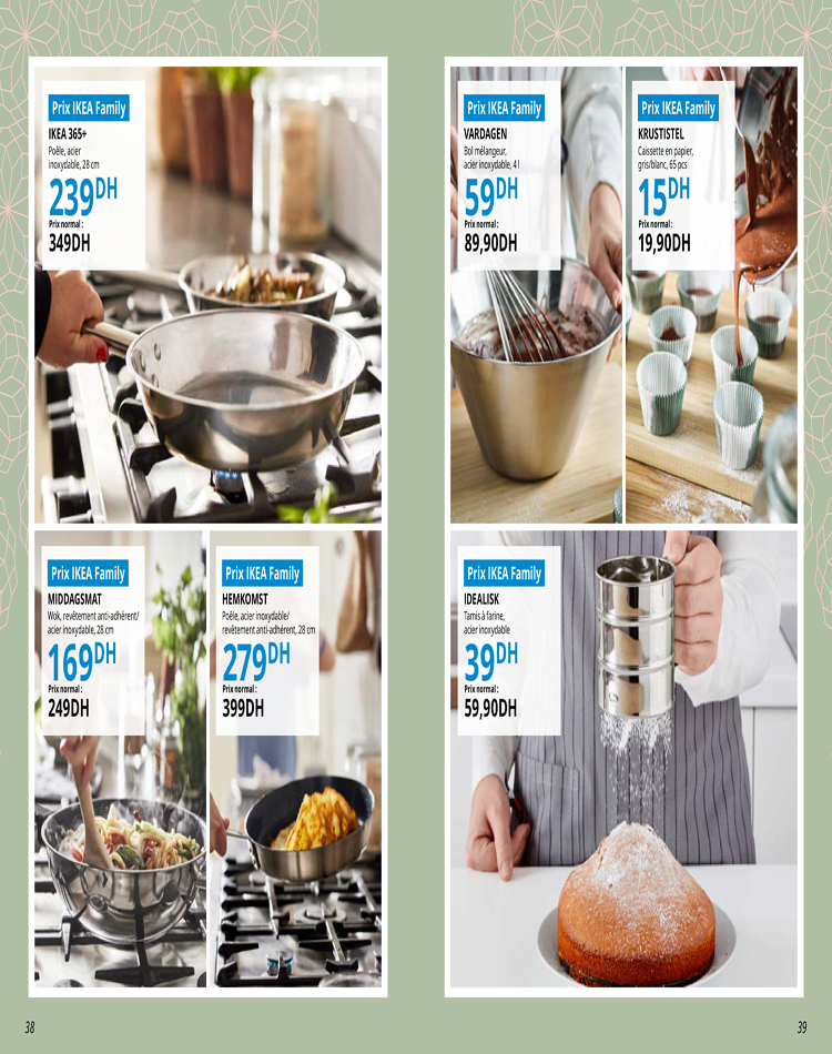 catalogue ikea ramadan 2025 20