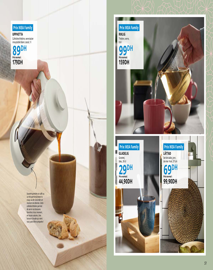 catalogue ikea ramadan 2025 26