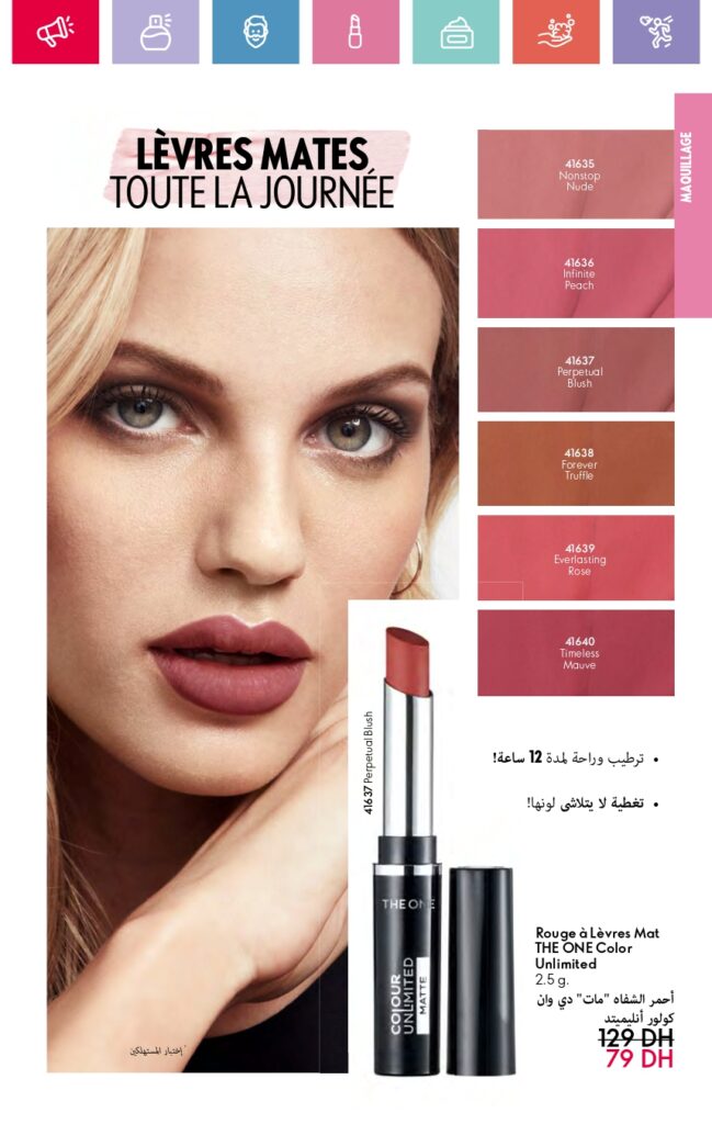 catalogue oriflame fevrier 2025 43
