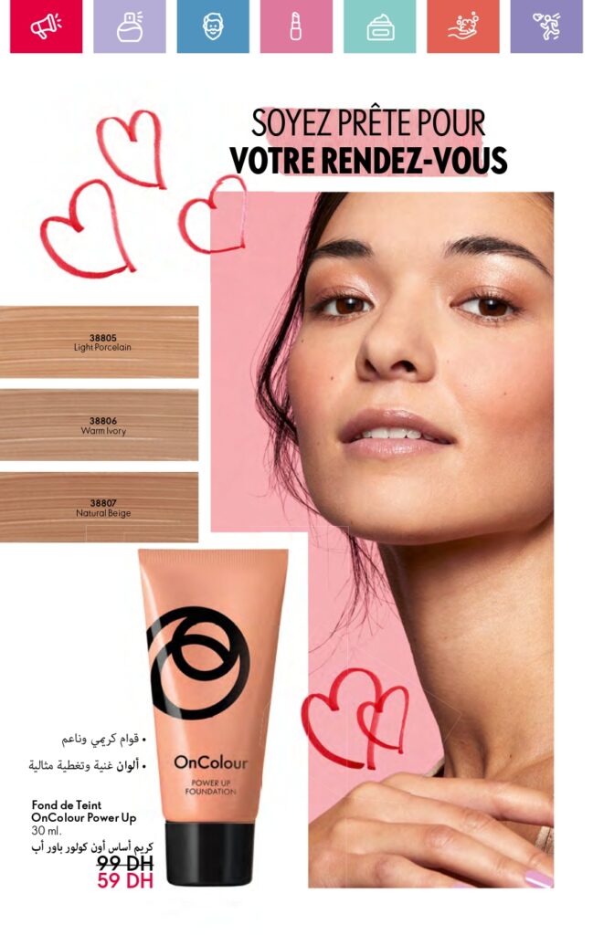 catalogue oriflame fevrier 2025 44