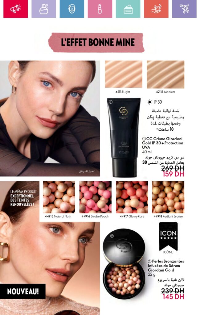 catalogue oriflame fevrier 2025 48