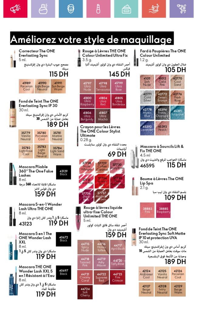 catalogue oriflame fevrier 2025 52