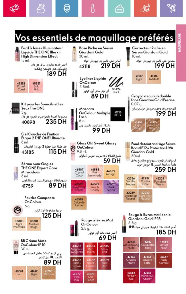 catalogue oriflame fevrier 2025 53
