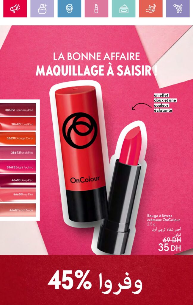 catalogue oriflame fevrier 2025 54