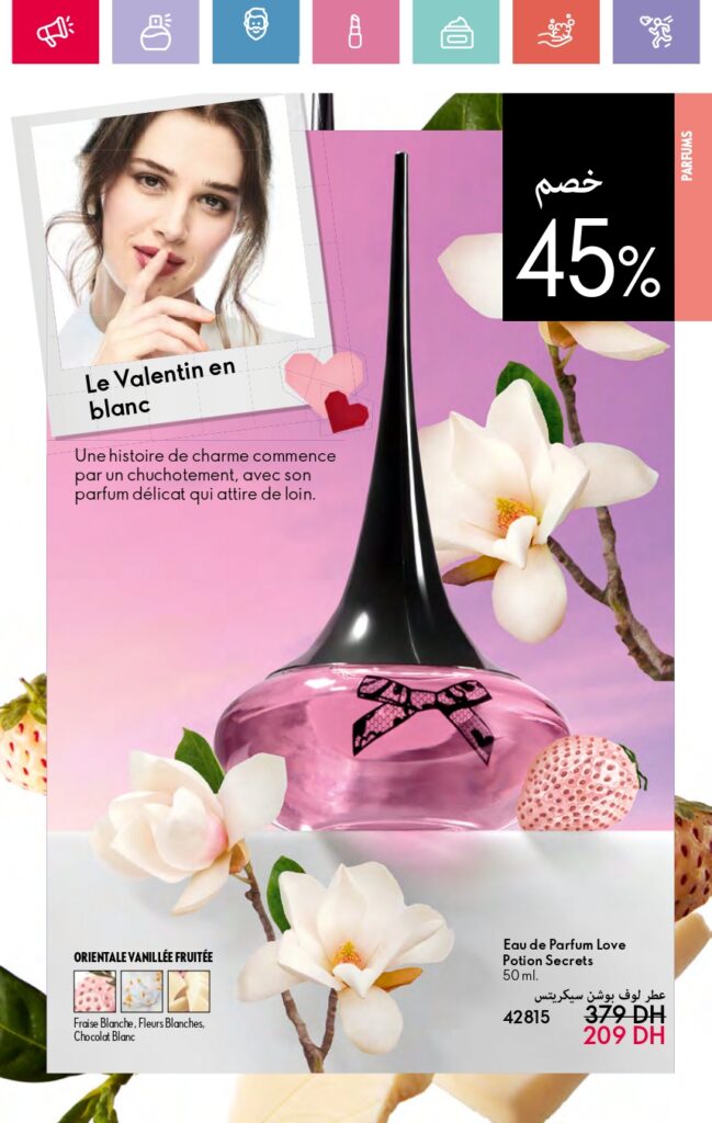 catalogue oriflame fevrier 2025 57