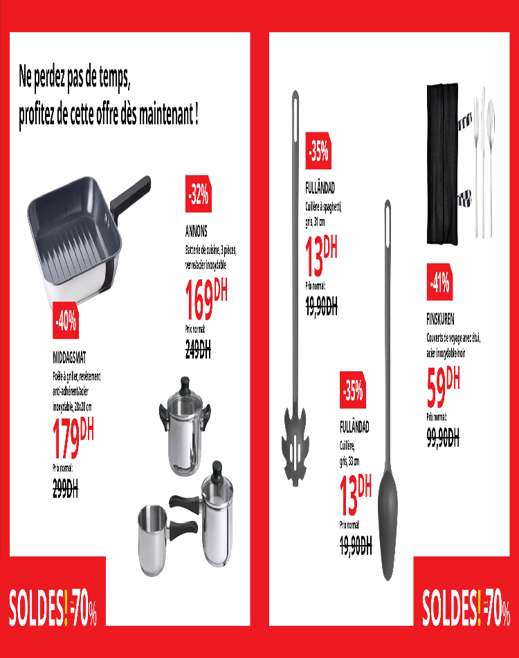 IKEA Morocco French MAF Spring SALE 2025 page 0015