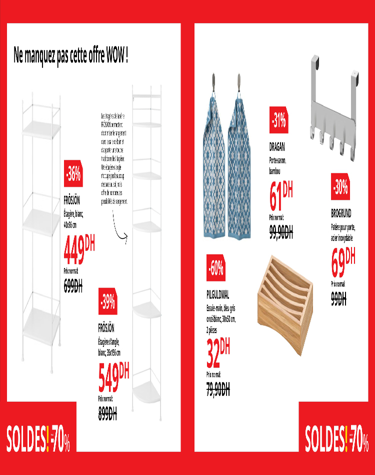 IKEA Morocco French MAF Spring SALE 2025 page 0019