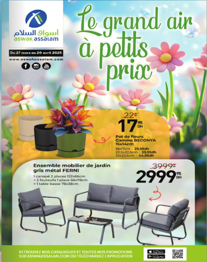 Catalogue Aswak Assalam Printemps 2025